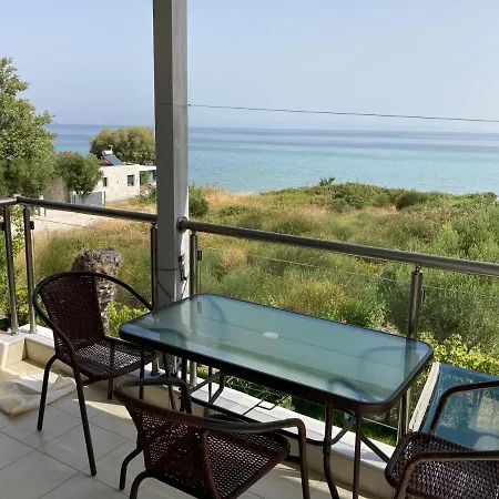 Yiannis Rania 아파트 *