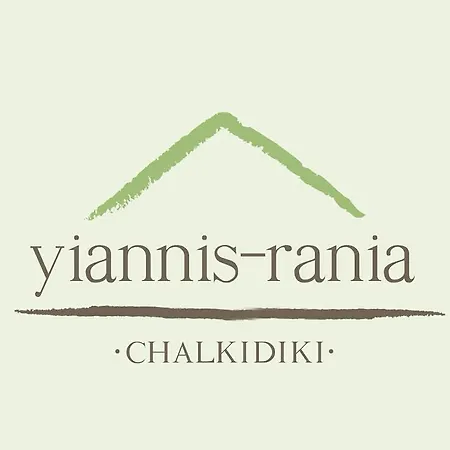 Yiannis Rania 폴리크로노