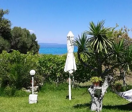 Appartement Yiannis Rania *